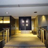 瓢斗 四条烏丸店 - 