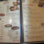 カトマンドゥカリーPUJA - 