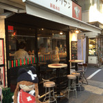 俺のイタリアン - 