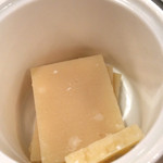 俺のイタリアン - 