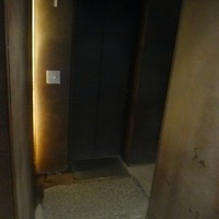 六雁 - 