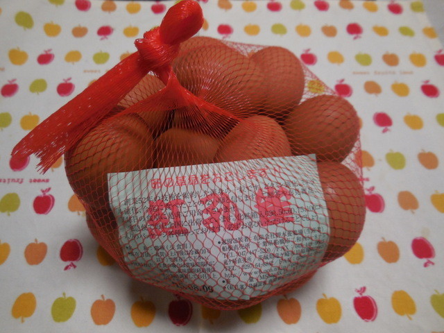 よゐこ浜口の相棒 しゃくれ の実家にて By つ よ き ち 押木養鶏場 二和向台 その他 食べログ よゐこ浜口の相棒 しゃくれ の実家にて By つ よ き ち 押木養鶏場 二和向台 その他 食べログ