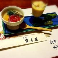 霞月楼 - 