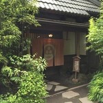 蕎仙坊 - 2015/07/22 