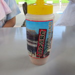 定義とうふ店 - 七味にんにく