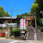 由加山 太助茶屋 - 由加山 蓮台寺 2015年7月