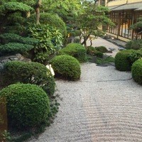 観山荘別館 - 