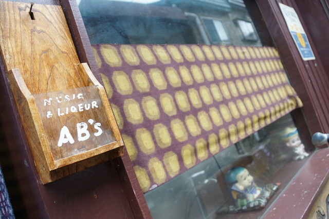 AB's Bar