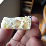 菓子司  丸中 - クルミ饅頭？