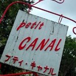 Petit CANAL - 