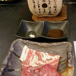 Yoimachi No Yado Hagi Ichirin - 見蘭牛と萩産豚の食べ比べ