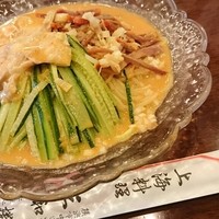 三和楼 - 