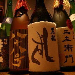 日本酒黒龍の利酒サービス！