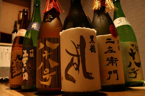 高級居酒屋・くずし割烹（北海道函館市本町） : 和のふの写真