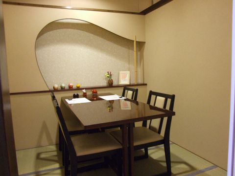 高級居酒屋・くずし割烹（北海道函館市本町） : 和のふの写真