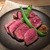 Agri - 料理写真:短角牛、イチボのステーキ