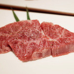 よろにく - ハラミ(塩)