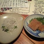 Shou Fuku - 宮崎のちりめん、日南海岸の海草の味噌漬け