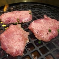 松阪苑 - 極上タン塩