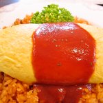 ローマの太陽 - オムライス「あっぷ図」