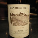 オルティージャ - Rocche dei Brovia 2001、Barolo　(DOCG)