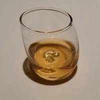 レフェルヴェソンス - 鮎のコンソメ