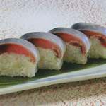 [Ikesu specialty] Bar Sushi (four pieces)