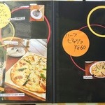 農家レストラン みのりの里 - ライ麦のピッツア　ハーフもあるよ