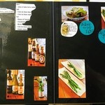 農家レストラン みのりの里 - アルコールとサラダ