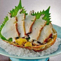 活蝦夷あわび（90g）