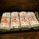 丸美商店 - 寿し（140円）_2015年7月