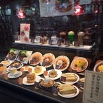 星乃珈琲店 - 