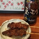 Ochiai Shokudou - 牛串