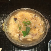 帰燕 - 