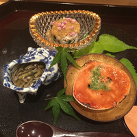 帰燕 - 