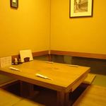 Tsukasa - 掘りごたつ式の完全個室です。ゆったり座れる4名様用掘りごたつ席。
