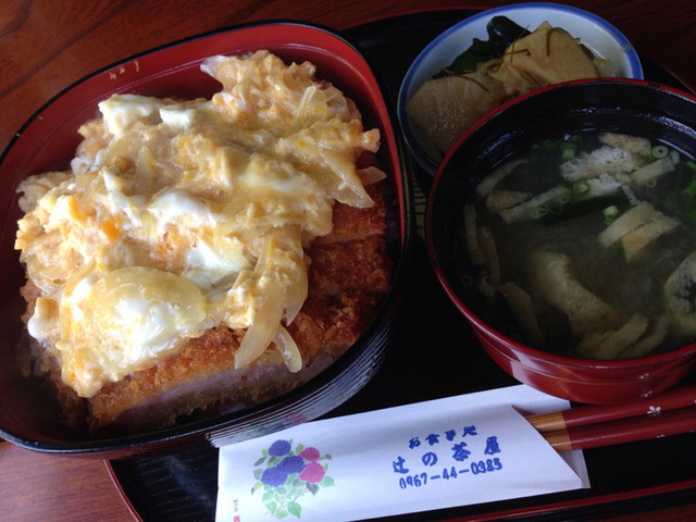 辻の茶屋 - 小国町その他（郷土料理）