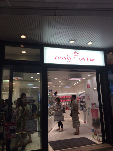 【閉店】キャンディー・ショータイム 東京スカイツリータウン・ソラマチ店 （candy show time） - とうきょうスカイツリー ...
