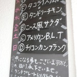 40309234 - お店前の看板