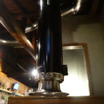 くわはた - 排煙フードどーん！