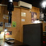 くわはた - こんな感じで