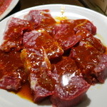 くわはた - ハラミ＆サガリ　タレ