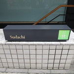 Sudachi - 外観１