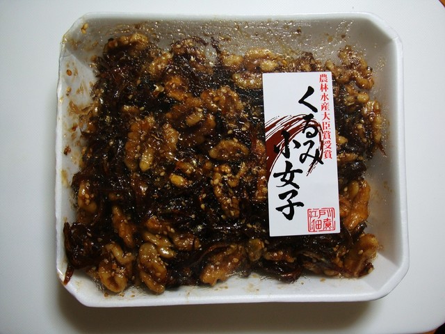 勝木食品工業 製造直売 葛西 和食 その他 食べログ 勝木食品工業 製造直売 葛西 和食 その他 食べログ