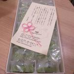 霧の森菓子工房 - 