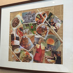 ごはんカフェ きなこ - 2015.7.25　店内