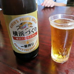 Kuroba tei - 瓶ビール648円、横浜づくり美味しい！