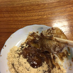 Nodaya Mochiho - 安倍川餅