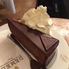 DEMEL Vienna