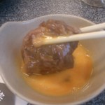 ながた・西諸牛料理 - うまい、肉がとろける